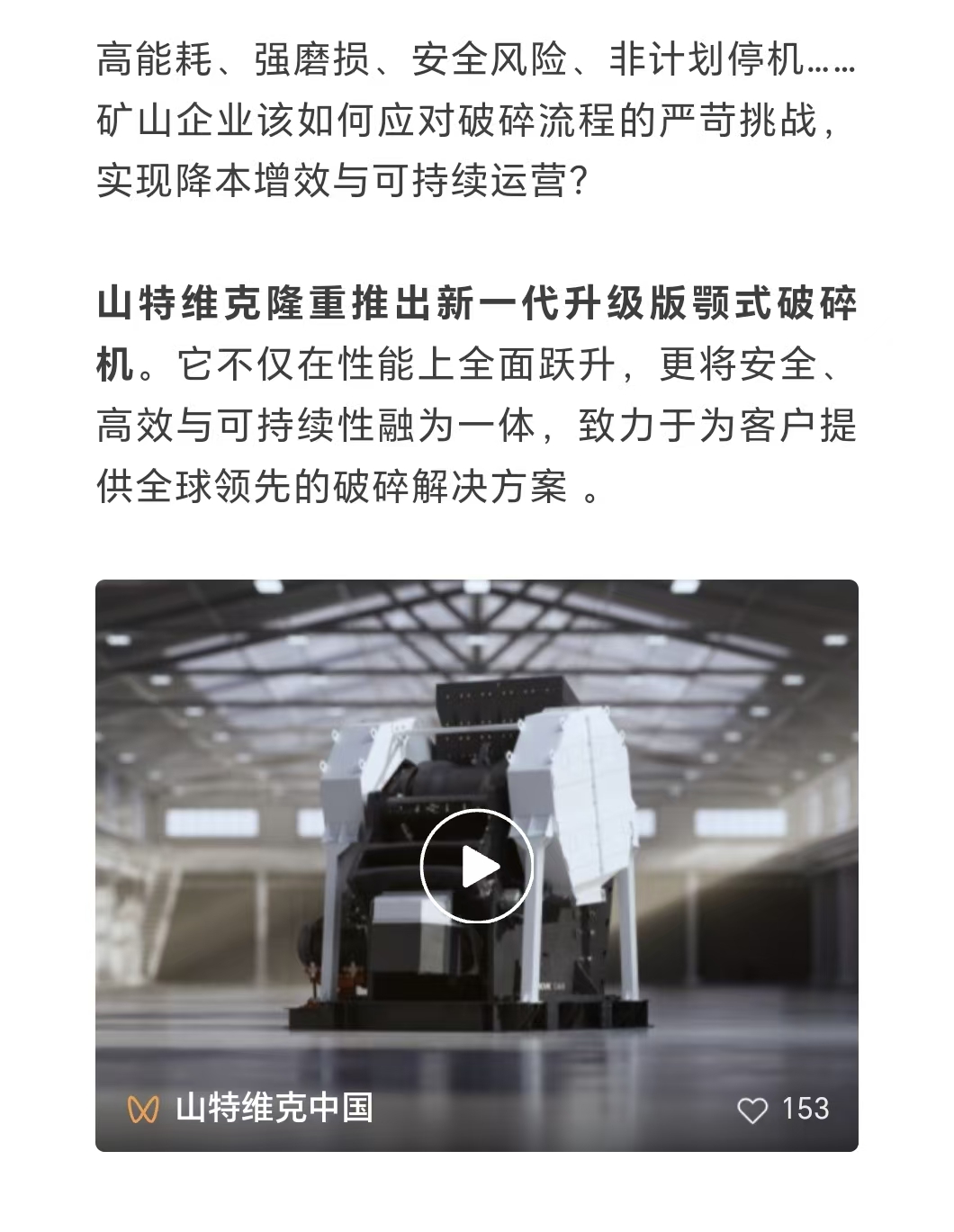 1767621266377623.jpg 2a.jpg