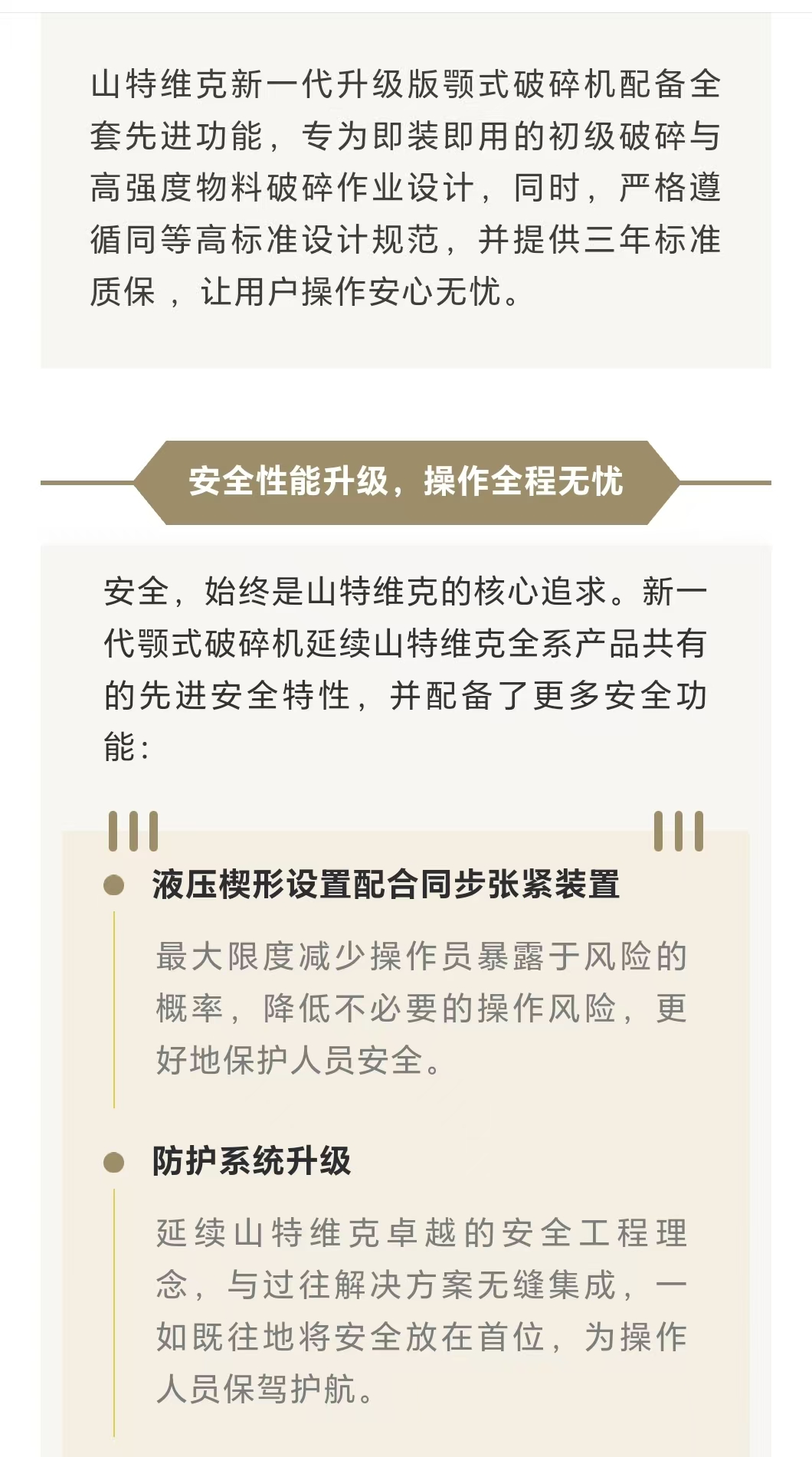 1767621303461919.jpg 2d.jpg