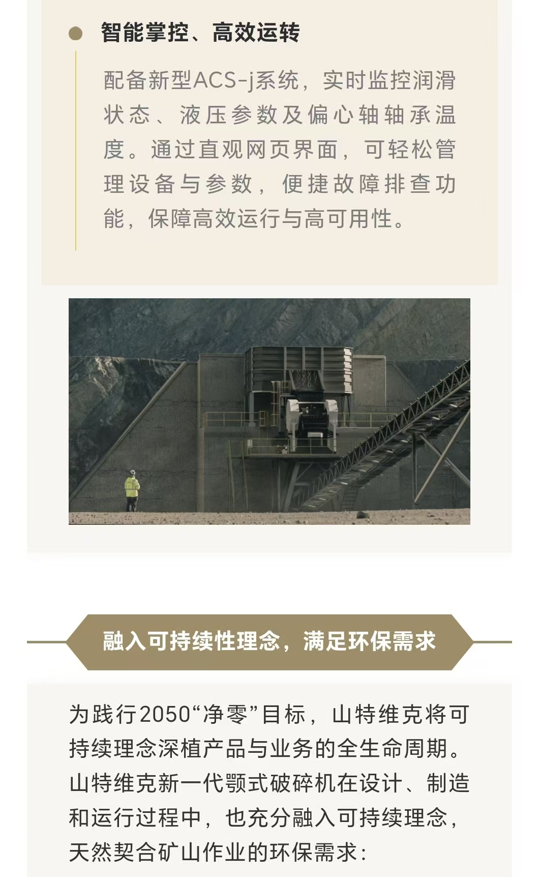 1767621313991822.jpg 2e.jpg