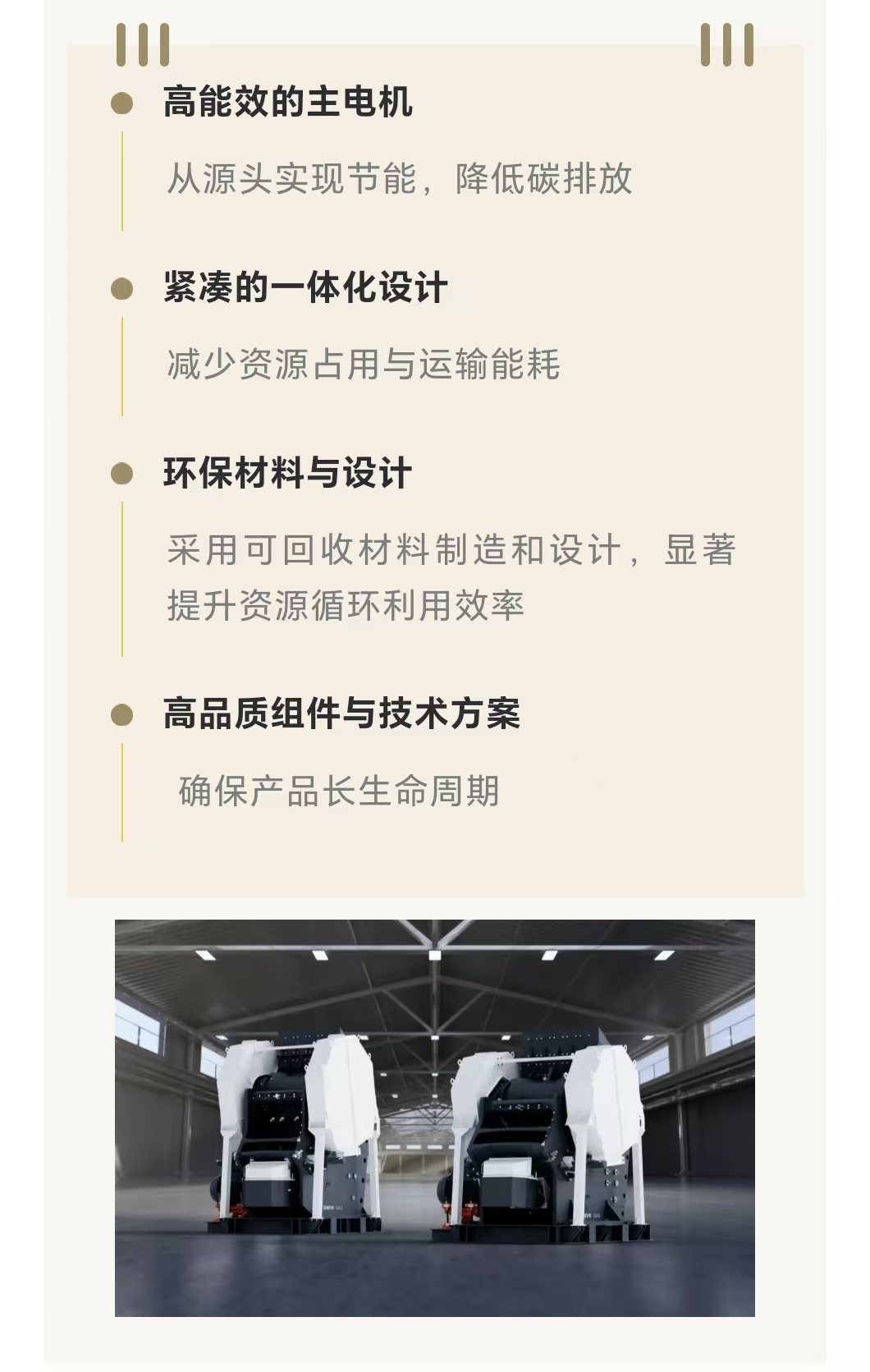 1767621324522162.jpg 2g.jpg