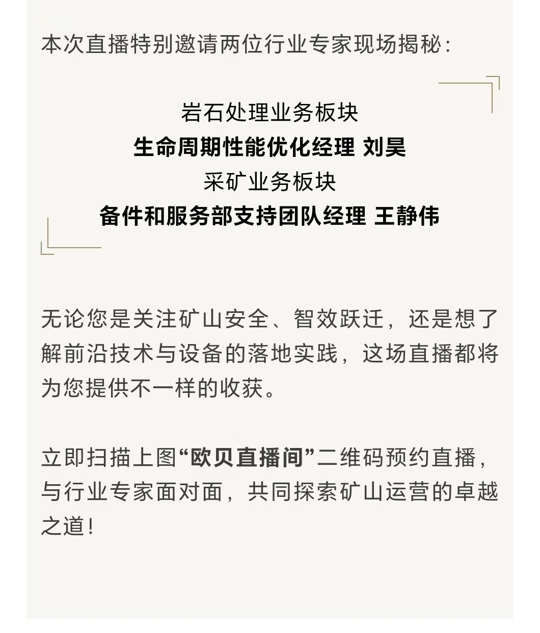 1768726609951081.jpg a3.jpg