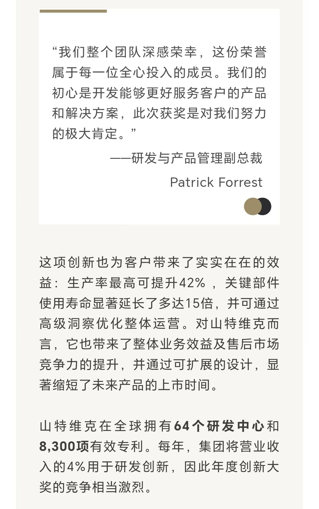 1769064313719211.jpg a3.jpg